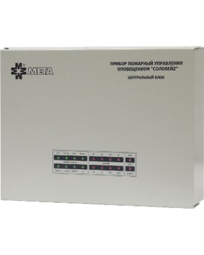Блок речевого оповещения Мета Соловей2-БУ1-50 в Первоуральске Система оповещения и трансляции Мета Pintop.ru