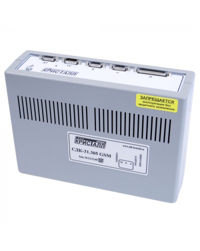 Блок контроля GSM Кристалл СДК-31.305GSM в Первоуральске Приемно-контрольные приборы Pintop.ru