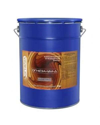 Краска огнезащитная вспучивающаясядля древесины Огнеза марки «ОГНЕЗА-УМ-Д» атмосферостойкая, ведро 20 кг., цвет серый в Первоуральске Огнезащитные краски Pintop.ru