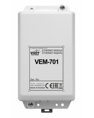Ethernet модуль VIZIT VEM-701 в Первоуральске Аксессуары для многоабонентных систем Pintop.ru