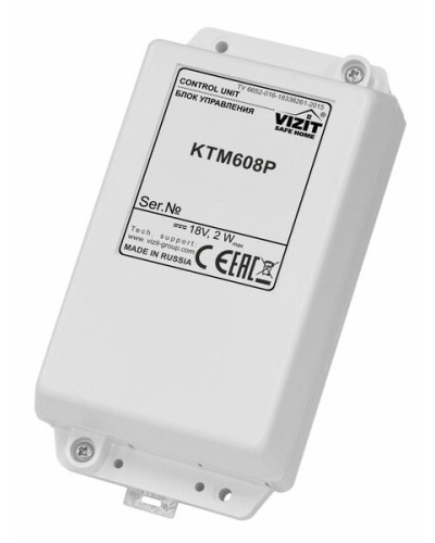 Блок управления контроллера ключей Vizit КТМ608Р в Первоуральске Блоки управления многоабонентные Pintop.ru