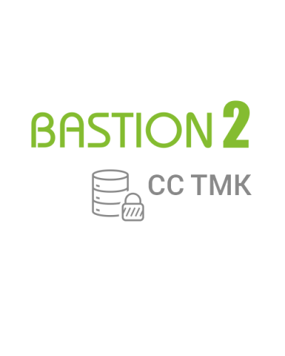 Модуль формирования и передачи событий из АПК «Бастион-2» в систему сбора результатов технического мониторинга и контроля объектов транспортной инфраструктуры Elsys Бастион-2 – СС ТМК в Первоуральске Сетевая СКУД Elsys Pintop.ru