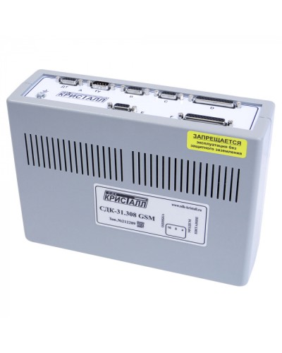 Блок контроля GSM Кристалл СДК-31.308GSM в Первоуральске Приемно-контрольные приборы Pintop.ru