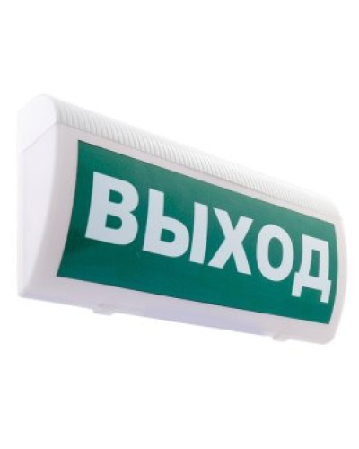 Табло М-24 ГРАНД ВЫХОД (ИП Раченков А.В.) в Первоуральске Оповещатели Pintop.ru