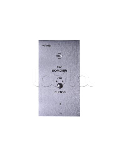 Устройство абонентское вызывное Тромбон СОРС-АВУ исп. В (цвет RAL7045 матовый) в Первоуральске Система оповещения и трансляции Pintop.ru