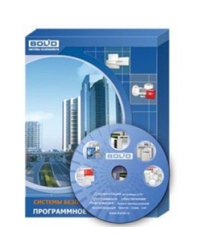 ПО Модуль программный Болид Орион Про Администратор базы данных в Первоуральске Интегрированная система охраны Орион - НВП Болид Pintop.ru