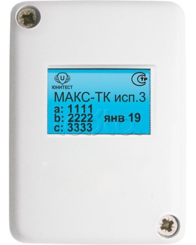 Метка адресная Юнитест МАКС-ТК исп 3 в Первоуральске Адресная система пожарной сигнализации Юнитест Pintop.ru