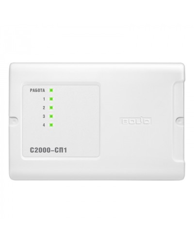Блок сигнально-пусковой Болид С2000-СП1 в Первоуральске Охранно-пожарное оборудование Pintop.ru