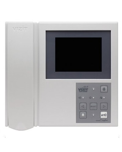 Монитор видеодомофона VIZIT-M405D5 в Первоуральске Многоабонентные устройства Pintop.ru