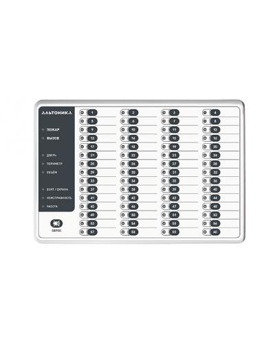 Блок индикации Альтоника Риф Стринг RS-200BVI в Первоуральске Радиоканальные системы безопасности Pintop.ru