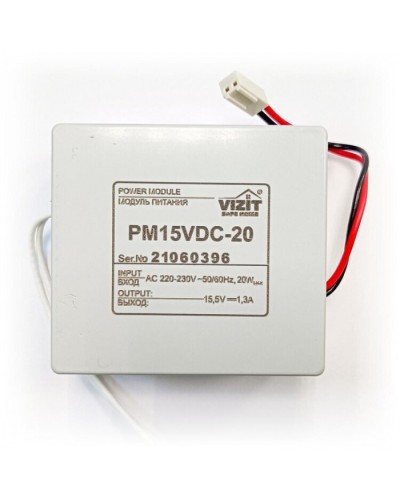Модуль питания для установки в блоки управления Vizit ЗИП РМ15VDC-20 в Первоуральске Аксессуары для многоабонентных систем Pintop.ru