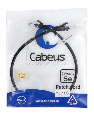 Патч-корд UTP, категория 5e, 0.5 м, неэкранированный, черный Cabeus PC-UTP-RJ45-Cat.5e-0.5m-BK в Первоуральске Патчкорды (медные) Pintop.ru