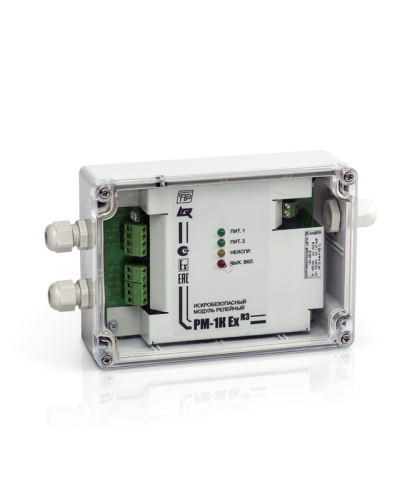 Адресный релейный модуль Рубеж РМ-1К Ex-IIB прот.R3 в Первоуральске Адресная система пожарной сигнализации РУБЕЖ Pintop.ru