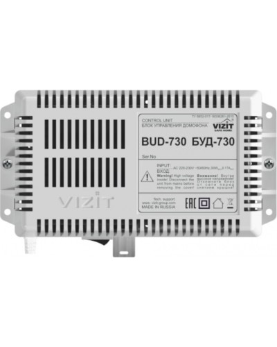 Блок управления Vizit БУД-730 в Первоуральске Блоки управления многоабонентные Pintop.ru