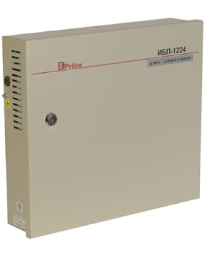 Источник бесперебойного питания Сигма-ИС АКБ исп.1 в Первоуральске Электротехническое оборудование Pintop.ru