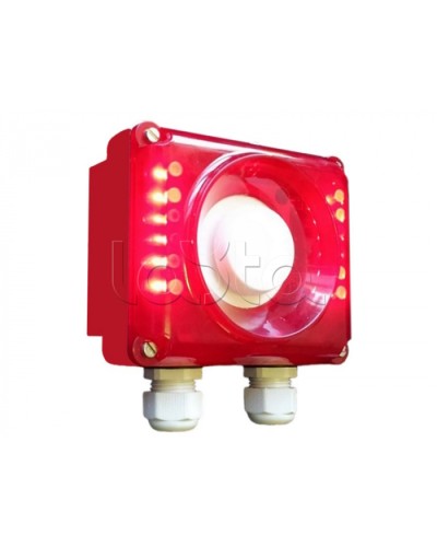 Магнито-Контакт Оповещатель светозвуковой комбинированный «АЛАБАЙ» исп.13 АТФЕ 425542.193 в Первоуральске Оповещатели Pintop.ru